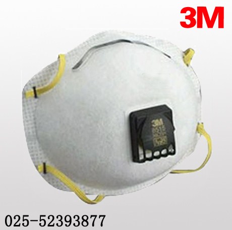 供应3M8515防护口罩（适用于焊接、切割、金属铸造、打磨等湿热工作环境）