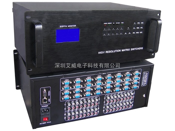 深圳VGA矩阵：VGA矩阵，VGA矩阵专业工厂