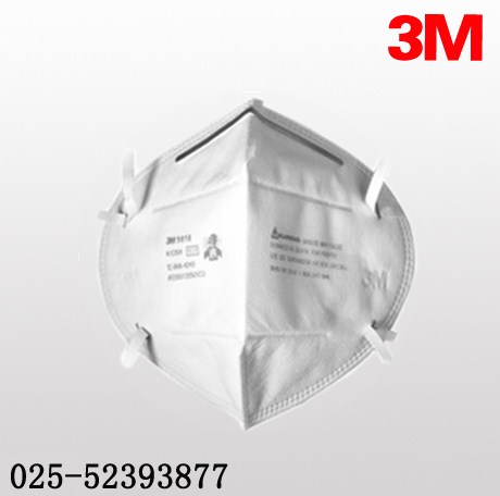 供应3M9010防护口罩（颗粒物防护口罩，体积小，干净卫生，更方便携带）