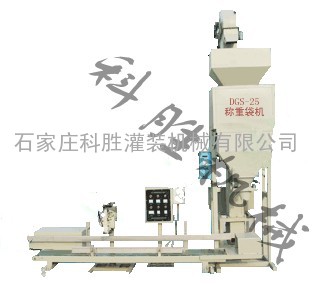 石家庄科胜DGS-25大剂量尿素包装