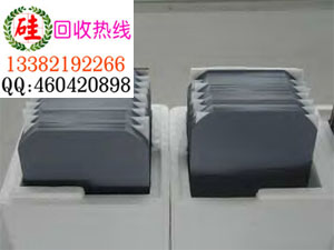 北京硅片回收多少钱一斤\半导体硅料硅片回收多少钱一斤
