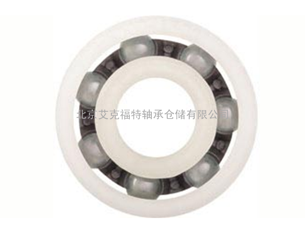 ｛全尺寸攻略｝●｛价格咨询｝“塑料轴承”（北京）特写/耐腐蚀耐酸碱- xiros聚合物滚珠轴承（德国