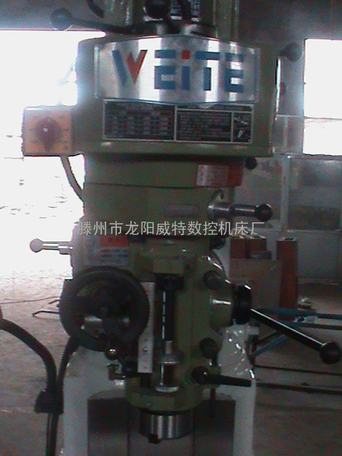 ZX6325炮塔式铣床ZX6325炮塔铣床价格丨炮塔铣床厂家