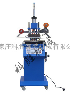 石家庄科胜编织袋打码机
