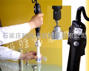 河北石市手持电动旋盖机＆RG-I型