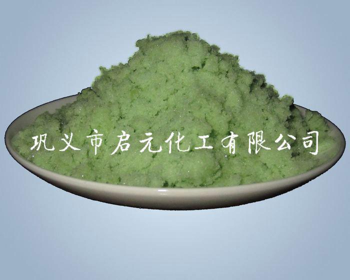 供应绿矾七水亚铁混凝剂