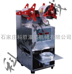 石家庄科胜口杯自动封盖机