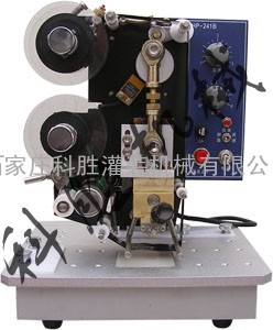 石家庄科胜色带打码机