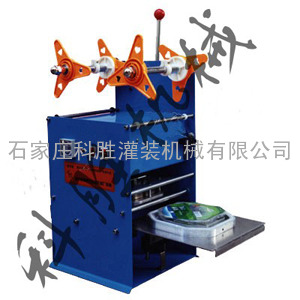石家庄科胜手动多边封盖机