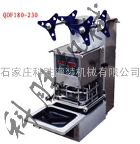 石家庄科胜塑料盒自动封口机(全不锈钢)