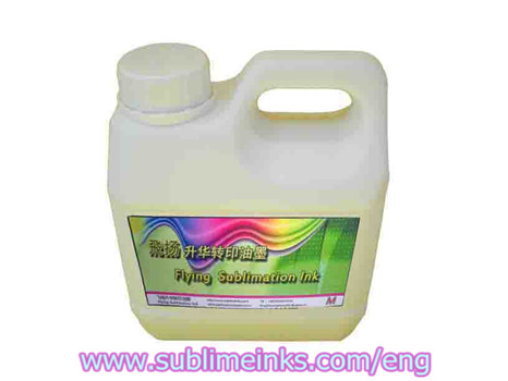  Sublimation Gravure Ink for Rotogravure Press ( F
