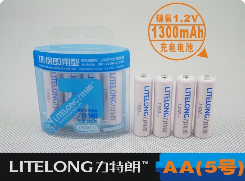 力特朗 5号 AA 1.2V 1300mAh 镍氢充电电池 低自放电 4粒卡装