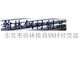 72a镀锌弹簧钢线t9a琴钢线翰林批发60si2mn钢棒