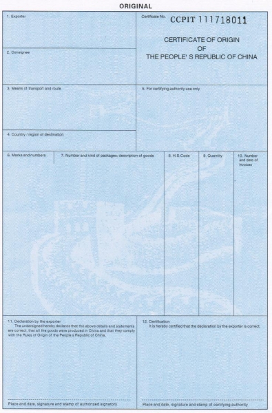 一般原产地证CO签证：（贸促会签证）