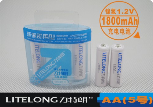 力特朗 5号 AA 1.2V 1800mAh 镍氢充电电池 低自放电 2粒卡装