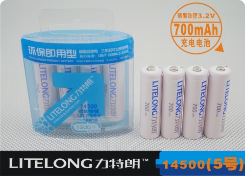 力特朗 5号 AA 14500 3.2V 700mAh 磷酸铁锂充电电池 4节卡装