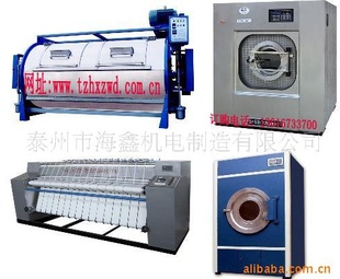 厂家直销洗衣房设备 酒店洗涤设备 洗涤机械