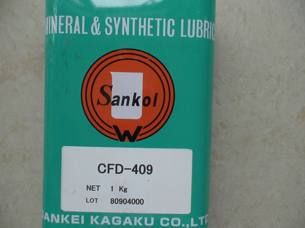 SANKOL CFD-409干燥皮膜润滑剂