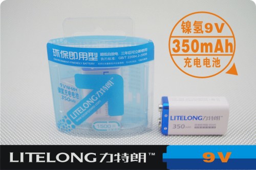 力特朗 9V 350mAh 镍氢 9V充电电池 超高容量 低自放电 1500次