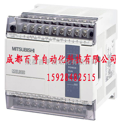 四川三菱（FX1N/2N/A/Q）PLC|成都三菱PLC编程电缆