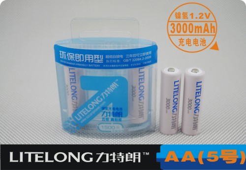 力特朗 5号 AA 1.2V 3000mAh 镍氢充电电池 低自放电 2粒卡装