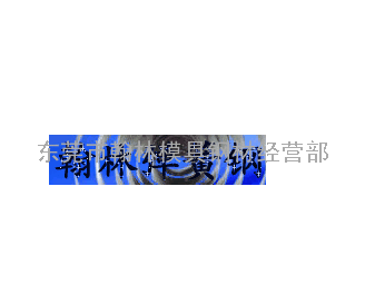 sk5弹簧钢线高弹性厂家t9a弹簧钢丝价格72a镀锌钢线