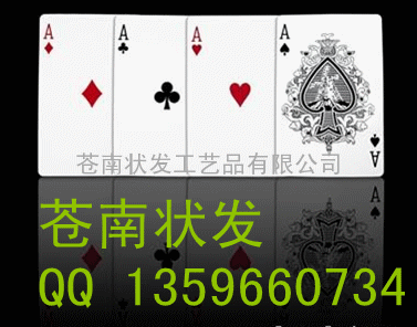湖南扑克牌厂家，扑克牌批发，广告扑克牌印刷