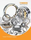 TIMKEN轴承3978/3920参数|报价|规格|图片
