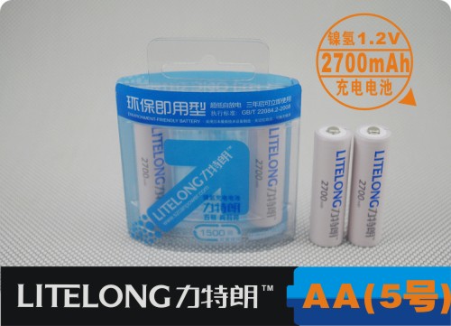 力特朗 5号 AA 1.2V 2700mAh 镍氢充电电池 低自放电 2粒卡装