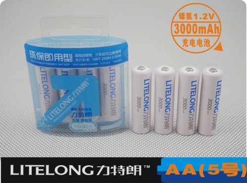 力特朗 5号 AA 1.2V 3000mAh 镍氢充电电池 低自放电 4粒卡装