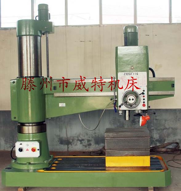 Z3050摇臂钻床50液压摇臂钻床 z3050-16液压摇臂钻床价格