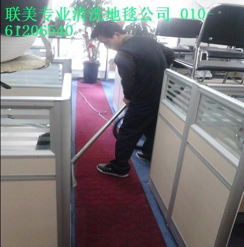 顺义区开荒保洁-北京联美保洁公司 别墅开荒保洁 工程保洁