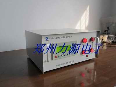 郑州力源电子专利产品煤矿用KCB-1空压机综合保护装置质量好