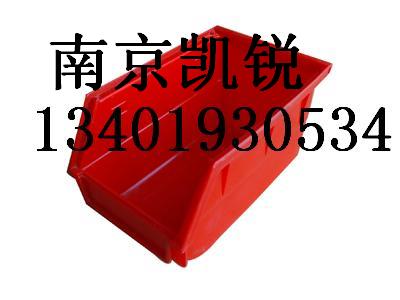 斜口零件盒，南京塑料盒,环球牌零件盒，塑料零件盒13401930534