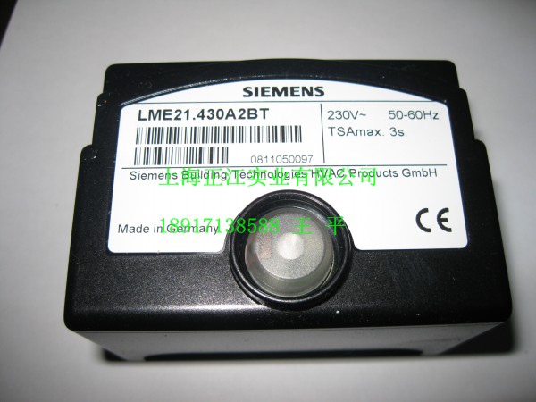 SIEMENS程控器LME21.430C2BT LME22.331C2