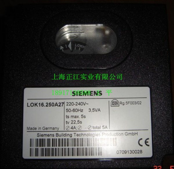 SIEMENS程控器LOK16.250A27  LOK16.650A27