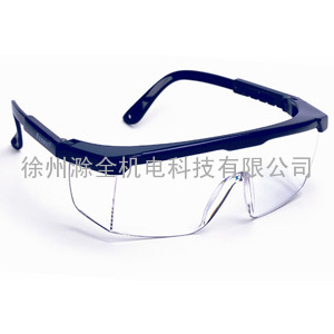 眼部全面防护 轻质防护眼镜 西斯贝尔RAX-7228