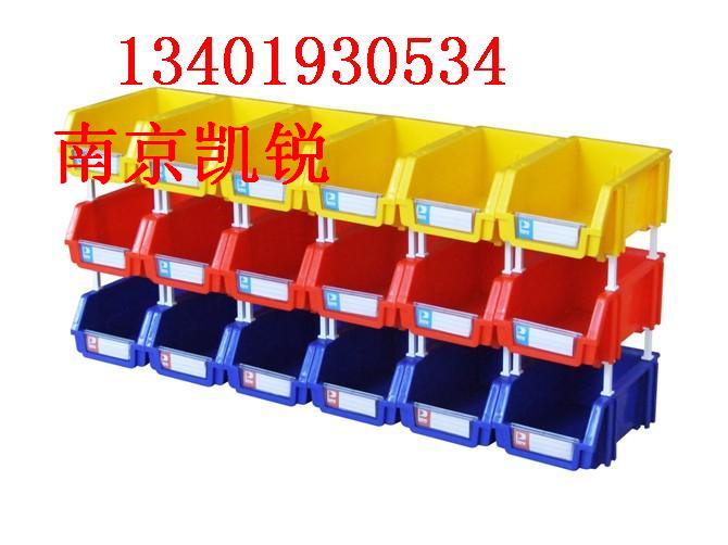 南京零件盒厂家、环球牌零件盒厂家、环球牌组合货架-13401930534