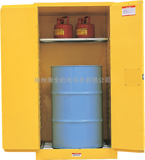 易燃液体防火安全柜 油桶型/两桶型 西斯贝尔