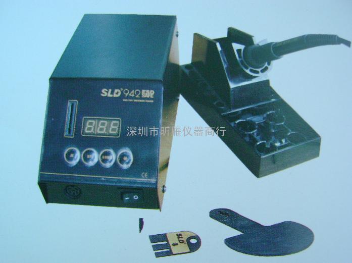 SLD-492净化吸烟仪-深圳市昕雁仪器商行(杨小姐：13713931091)