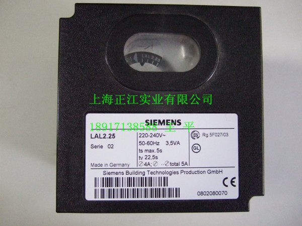 SIEMENS程控器LAL2.25,SIEMENS程控器LAL1.25