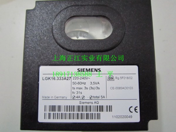 SIEMENS程控器LGI16.053A27