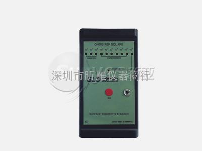 SLD-699表面电阻测试仪-深圳市昕雁仪器商行(杨小姐：13713931091)