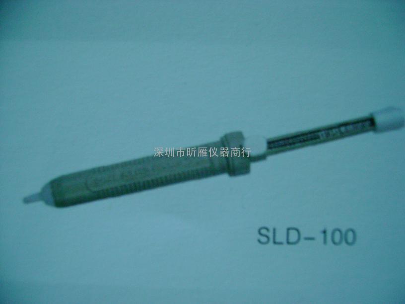 SLD-100吸锡器-深圳市昕雁仪器商行(杨小姐：13713931091)