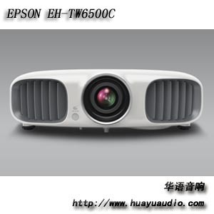 爱普生投影机 TW6500 实体店 全新正品