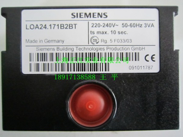 SIEMENS程控器LOA24.171B2BT LOA24.171B27