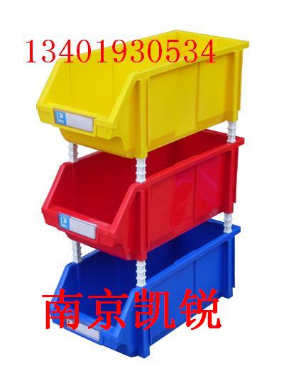 环球牌物料盒，环球分隔零件盒，环球组合零件盒-13401930534