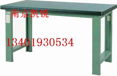 轻、中、重型工作桌，南京组合工作台，钳工台厂家13401930534