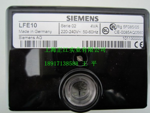 SIEMENS火焰放大器LAE10 SIEMENS火焰放大器LFE10