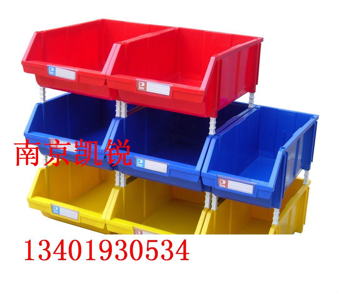 南京组立零件盒，环球组立零件盒，环球牌零件盒13401930534